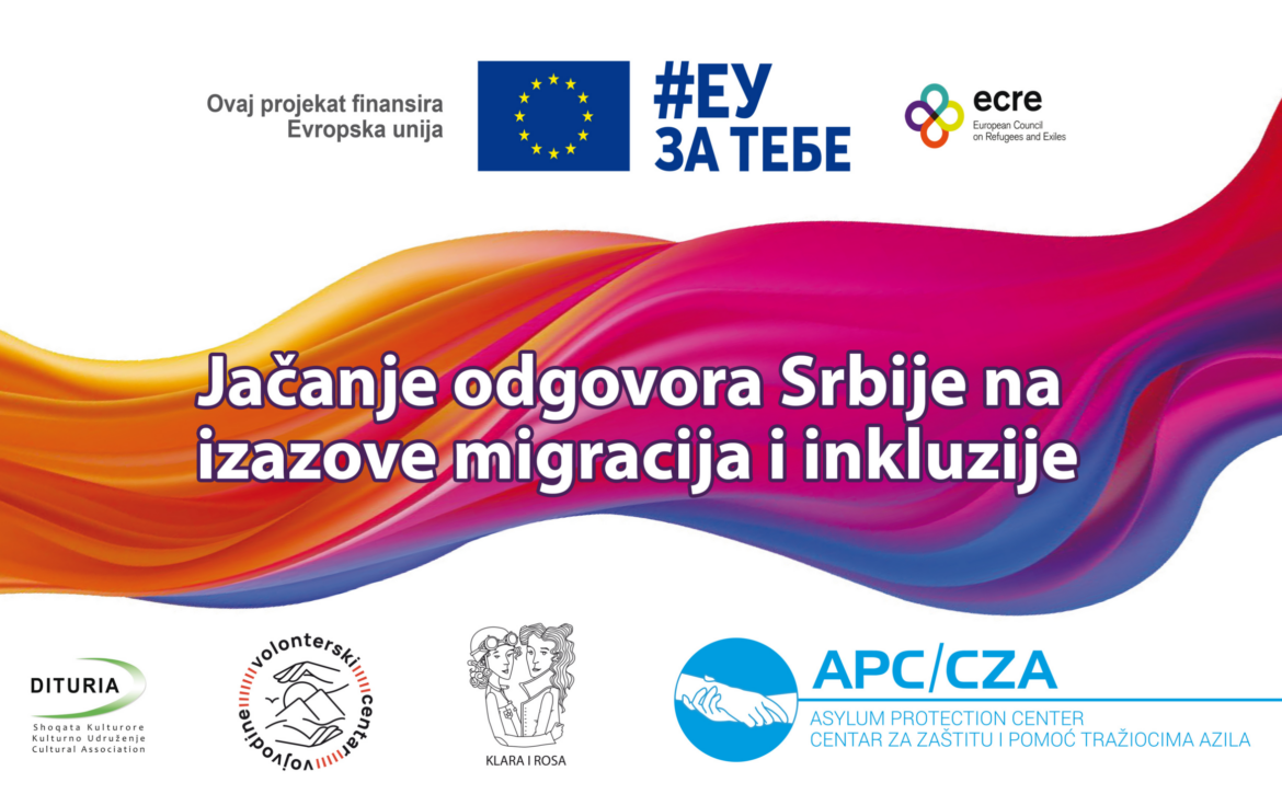 Jačanje odgovora Srbije na izazove migracija i inkluzije