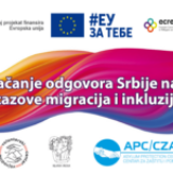 Jačanje odgovora Srbije na izazove migracija i inkluzije